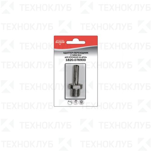 Адаптер Elitech М14 на дрель