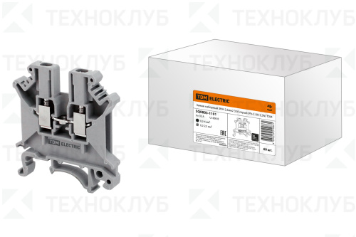 Зажим наборный (винтовой) ЗНН-2,5мм2 32А серый (Ph-C UK-2,5N)  TDM