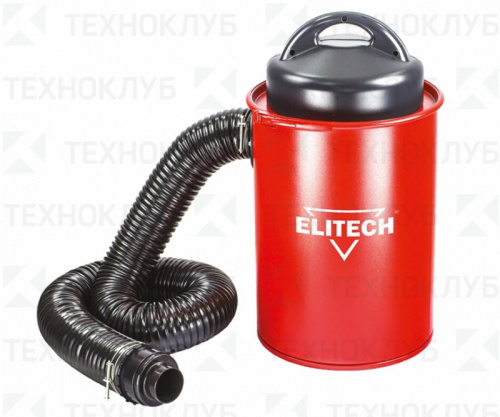 Стружкоотсос Elitech ПДС 1100К 1,1 кВт