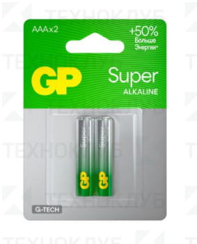 Батарейка (AAA) LR03 GP Super Alkaline (2шт) 24AA21-2CRSBC2