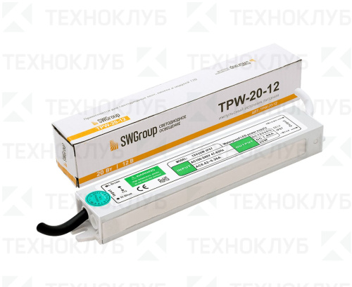 Блок питания для LED-ленты 12V/DC  20W IP67 TPW SWGroup