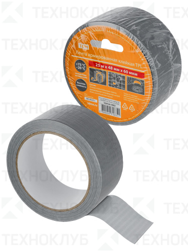 Лента армированная клейкая TPL 48мм х 25м серебристая  TDM