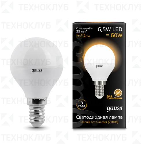 Лампа светодиод. E14   6,5W GLOBE Gauss  2700K