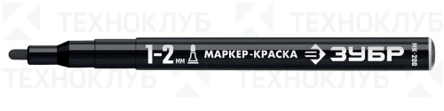 Маркер краска 2 мм черный Зубр МК-200