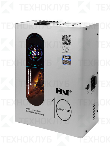 Стабилизатор 10000VA релейный (90-260V точ.±10%) SRP-95-10KVA (настенный)  HN