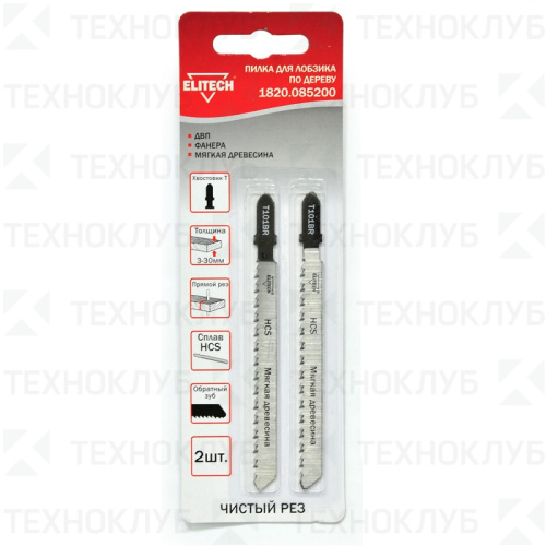 Пилка для лобзика Elitech T 101 BR (ламинат 3-30 мм) 2 шт.