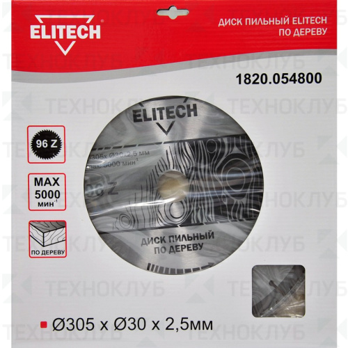 Диск Elitech 305*96*30 мм 2,5 мм дерево