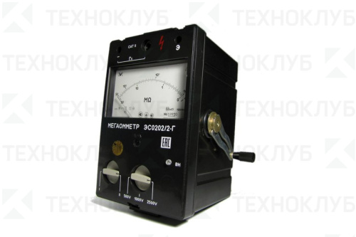 Мегаомметр ЭС 0202/2-Г  Электро Трейд
