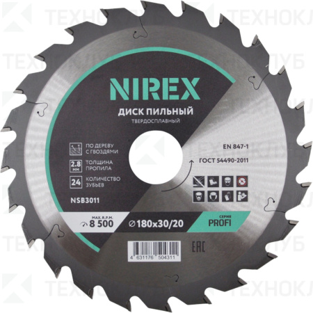 Диск NIREX 180*24*30/20 мм 2,8 мм дерево с гвоздями