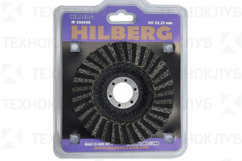 Круг КЛТ 115 (Р400) Hilberg алмазный