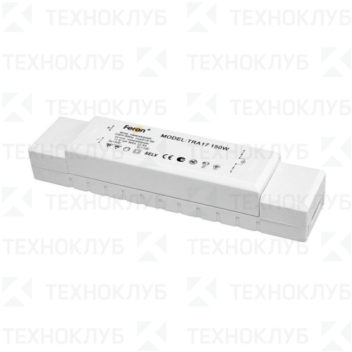 Трансформатор 150W Feron TRA17 