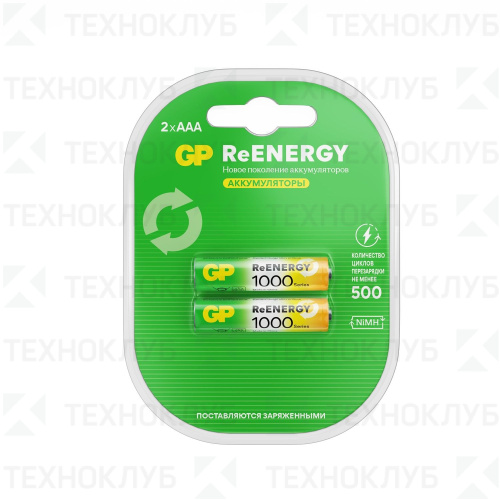 Аккумулятор (AAA) R03 1000mAh GP (2шт) 100AAAHCRGY-2CRCB2 Ni-Mh