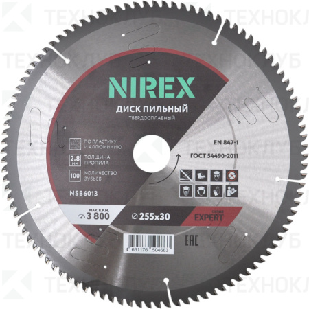 Диск по алюминию 255*100*30*2,0 мм NIREX