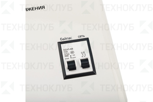 Стабилизатор  3000VA релейный (140-260V точ.±8%) АСНN-3000/1-Ц (настенный)  Rexant