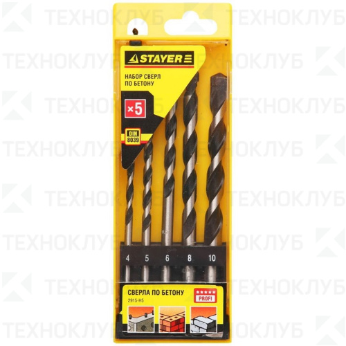 Набор сверл Stayer по бетону удар. 5шт.