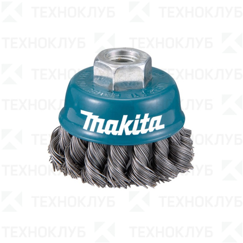 Щетка  Makita для УШМ чашеобразная витая 60 мм М14