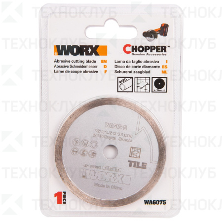 Диск алмаз.  76*10 мм керамика WORX