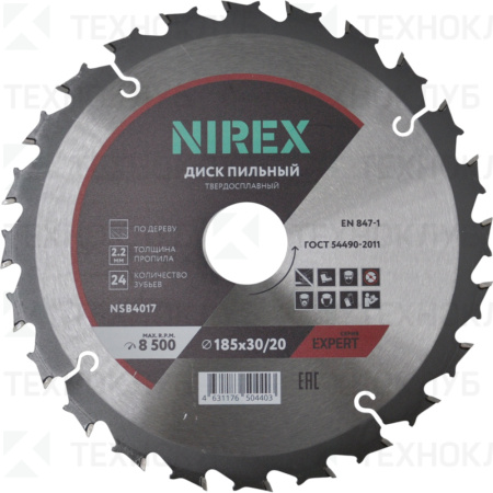 Диск по дереву 185*24*30/20*2,2 мм NIREX