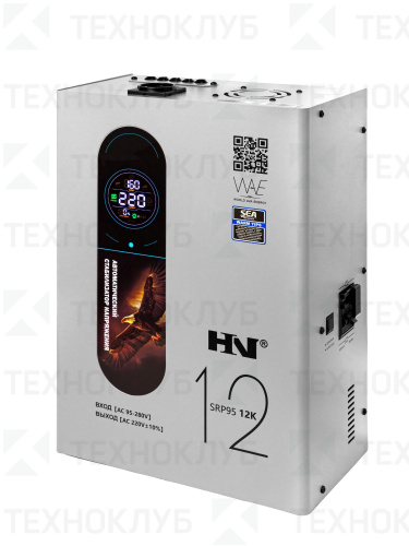 Стабилизатор 12000VA релейный (90-260V точ.±10%) SRP-95-12KVA (настенный)  HN