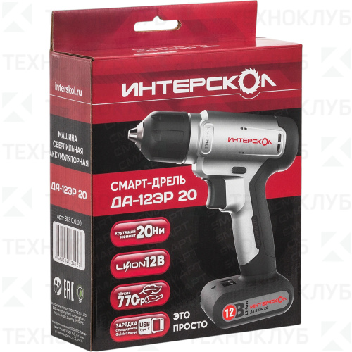 Дрель аккум. Интерскол ДА-12ЭР 20 СМАРТ-Д  12 V 1,5 Ач