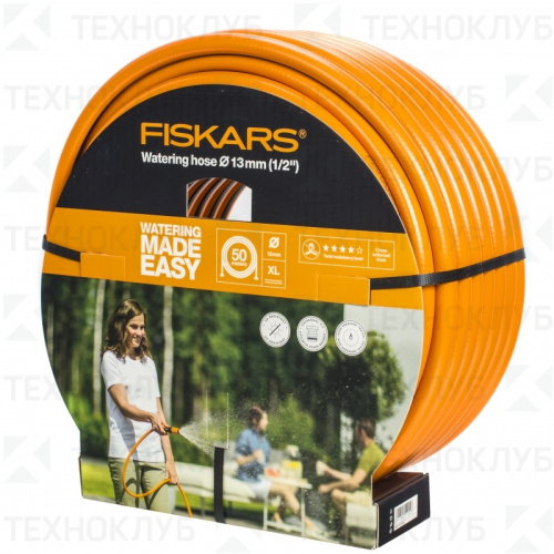 Шланг садовый Fiskars 1/2" 50 м 