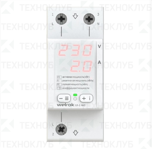 Амперметр-вольтметр UI-1 (~120В...~280В, 0.1...63A) red DIN Welrok