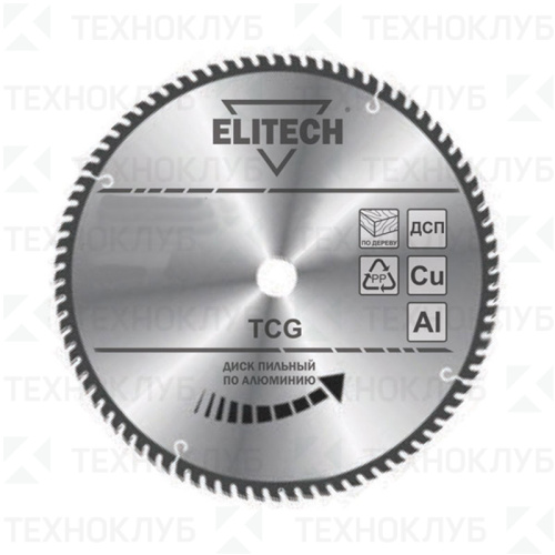 Диск Elitech  235*100*30 мм алюминий