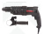 Перфоратор Kress KU320 800 Вт