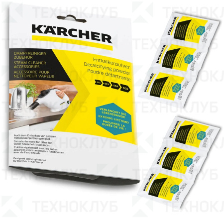 Химия KARCHER антинакипин порошок 6х17 g