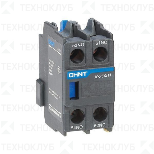Приставка контактная AX-3X/11 доп. контакты  1НО+1НЗ (для NXC-06~630)  CHINT