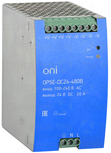 Блок питания на DIN-рейку 24V/DC 480Вт (20A) OPSE  ONI