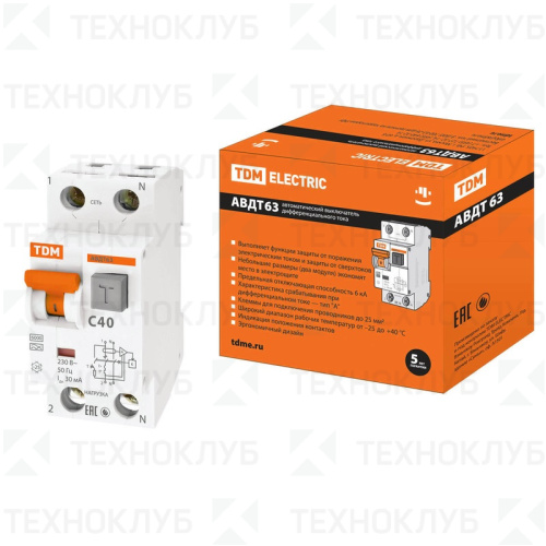 Автомат диф. АВДТ63 2п 40А/30мА TDM