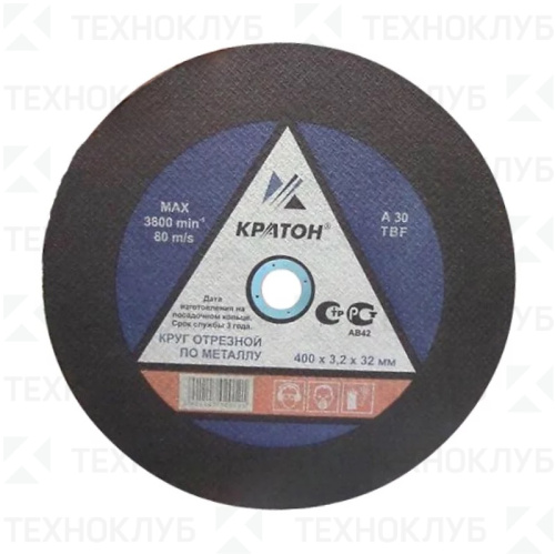 Круг ст. 400x3,2x32 14А Кратон