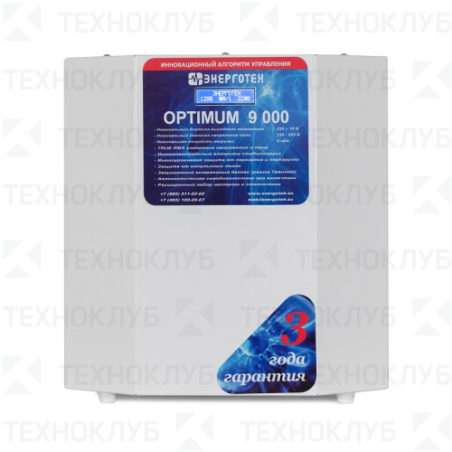 Стабилизатор  9000VA тиристорный (125-260V, точ.± 4.3%, 12ст.) OPTIMUM+ (настенный)  Энерготех