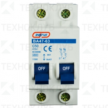 Выключатель автомат. Байпас 2P 50A Энергия 