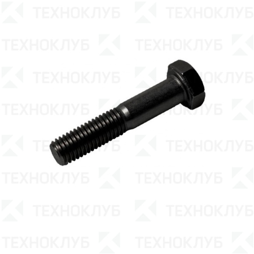 Болт DIN 931 (неполная резьба) шестигр. ВЫСОКОПРОЧ. 20х 130 кл.пр. 12.9