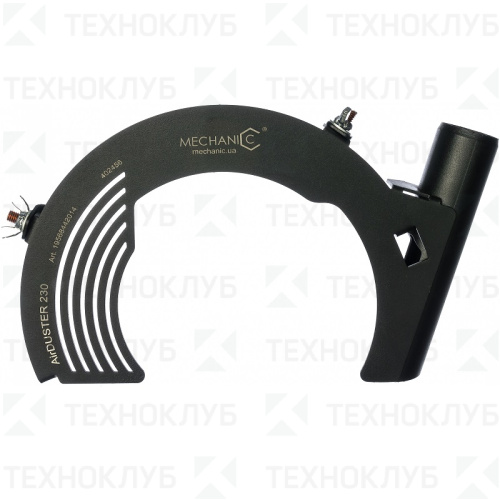 Кожух MECHANIC AirDUSTER 230 мм