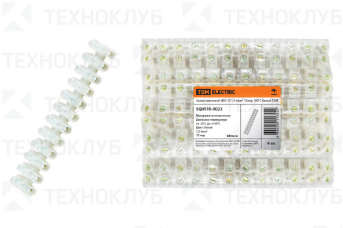 Зажим винтовой ЗВИ  10А х12  1,5-6,0мм.кв. белый TDM