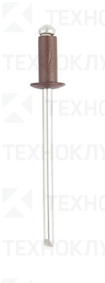 Заклепка DIN 7337 цветная 3,2х8 /3011/Корич.-красный блистер (50шт)