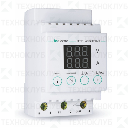 Реле напряжения и тока 50А 11кВт 120-270В (52мм) НТ-50с  DIN  HS Electro
