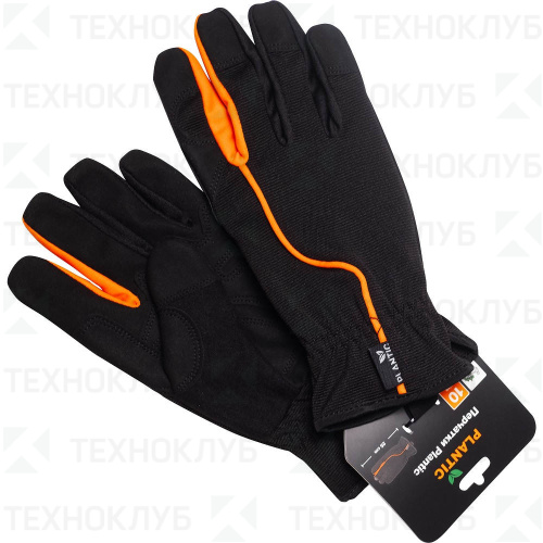 Перчатки Plantic 10