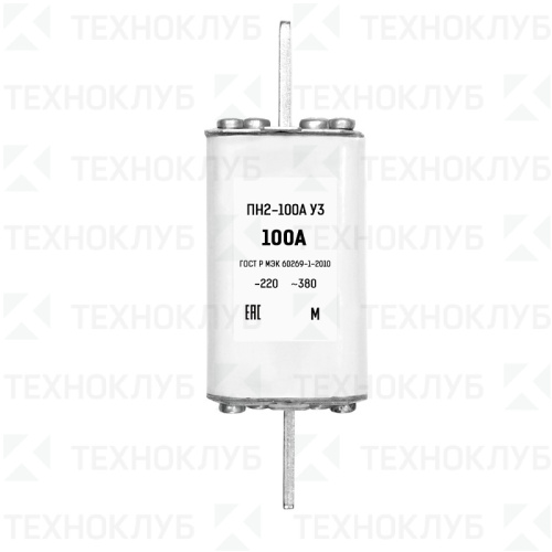 Предохранитель ПН2-100 100А
