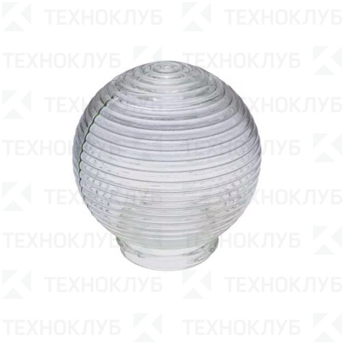 Шар рассеиватель d=150 стекло