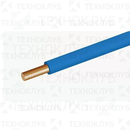 Провод ПуВ (ПВ-1)   4  (синий)