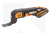 Мультитул аккум. WORX WX682 20V 2,0 Ач +39 насадок