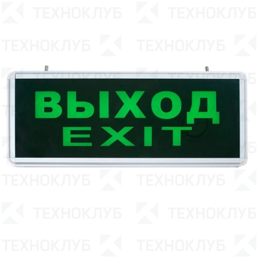 Светильник авар. "Выход" одностор. Feron 27075