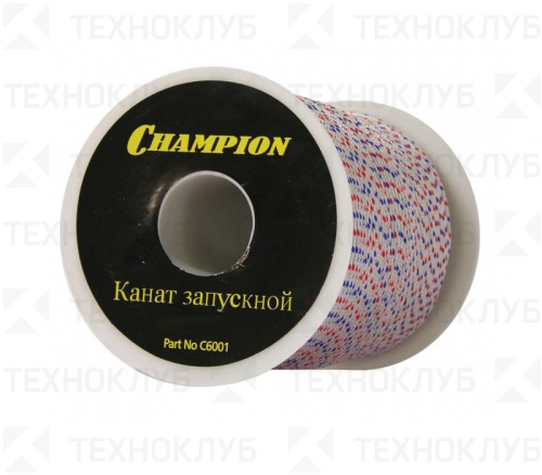 Канат запускной Champion 3 мм