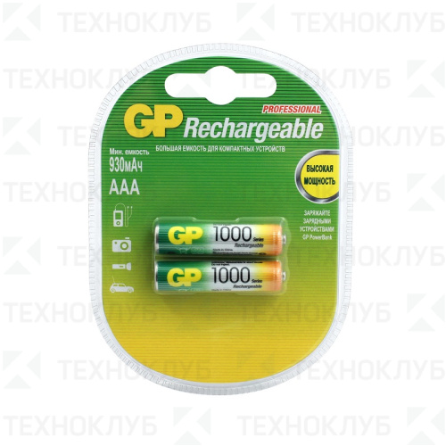 Аккумулятор (AAA) R03 1000mAh GP (2шт) Ni-Mh