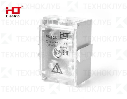 Распред-ный блок проходной РБП- 35 (1х35 - 4х6 мм2) 125/50А  HLT