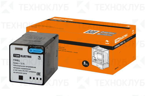 Реле промеж. РЭК8Ц/2  12В 10А AC TDM